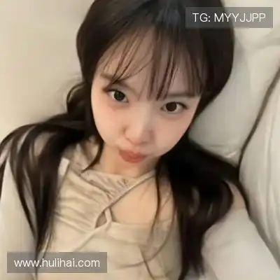 刘绮妙